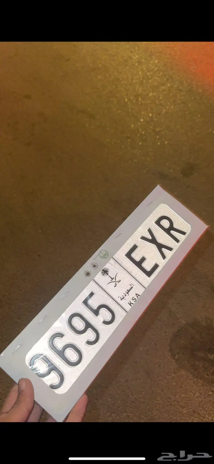 لوحة مميزة مع لوحات رياضية 0