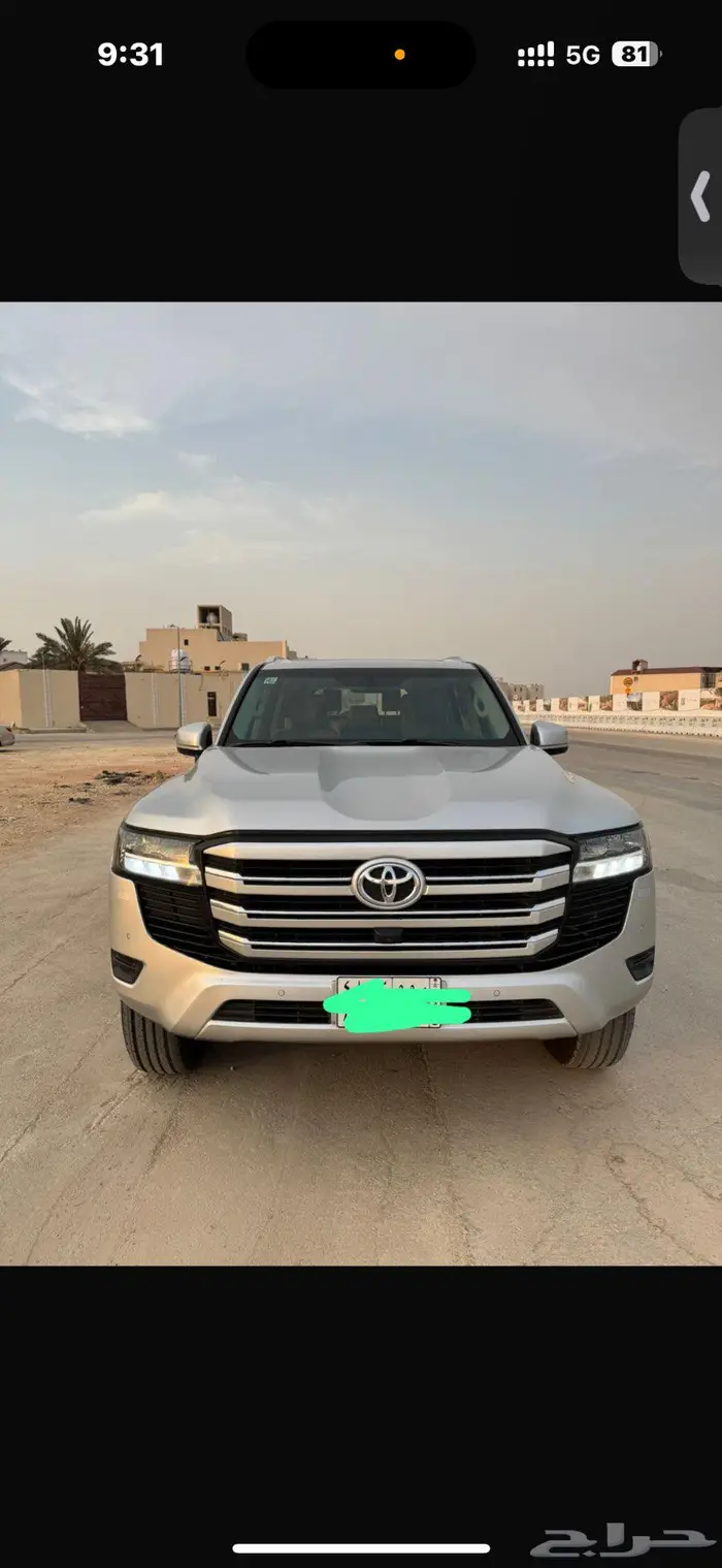 قطع لاند صدام امامي خلفي لاند ستاندر 22 وطالع 0