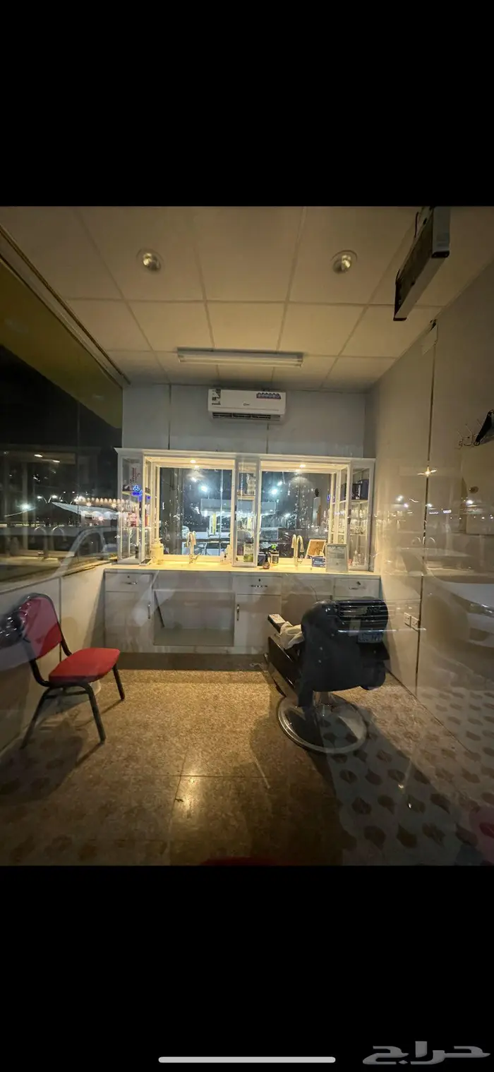 لتقبيل حلاق 0