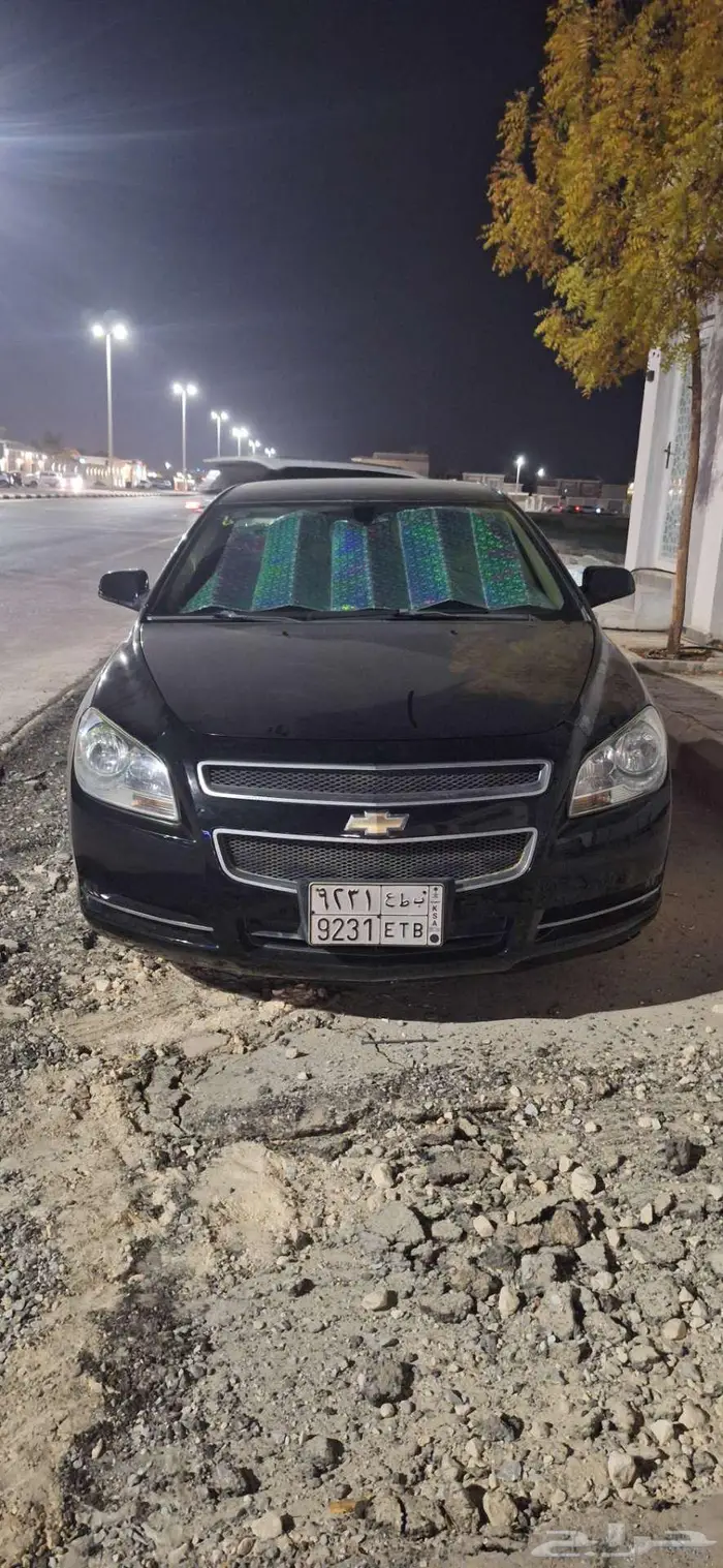 مايبو 2011 نص فل 1