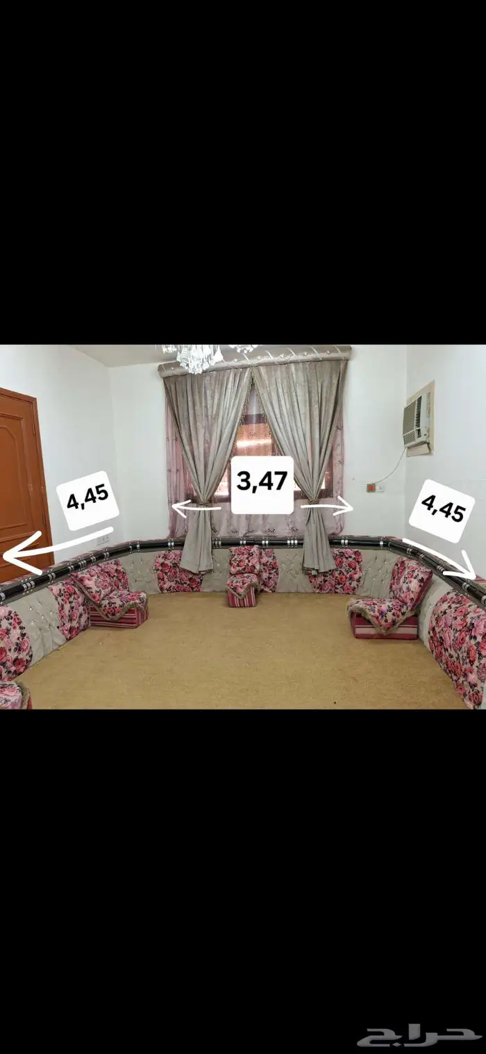 مجلس ارضي وستارة للبيع 1