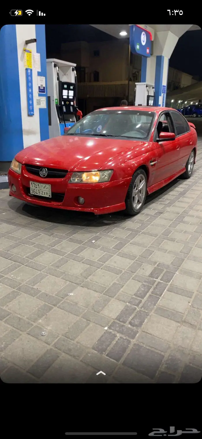 لومينا اس اس 2006 0