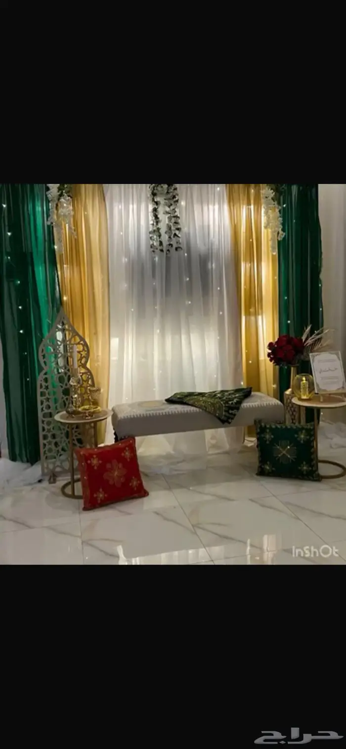 كوشه حنه اوو متوفر عقد 1