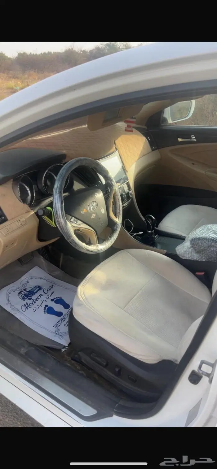 سوناتا 2013 فل كامل 2