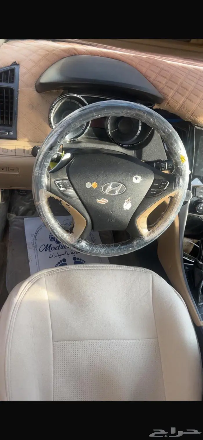 سوناتا 2013 فل كامل 3