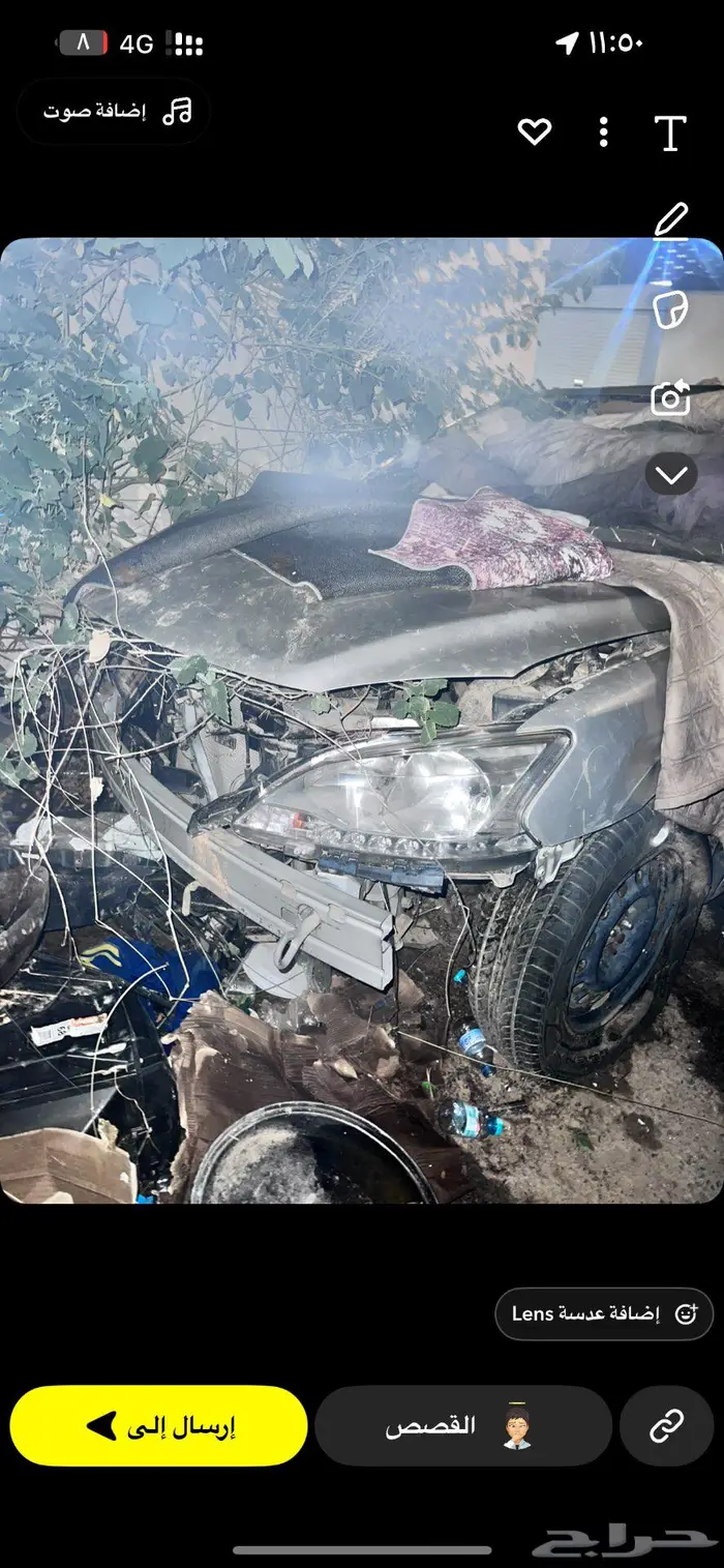 قطع صني 2025 3