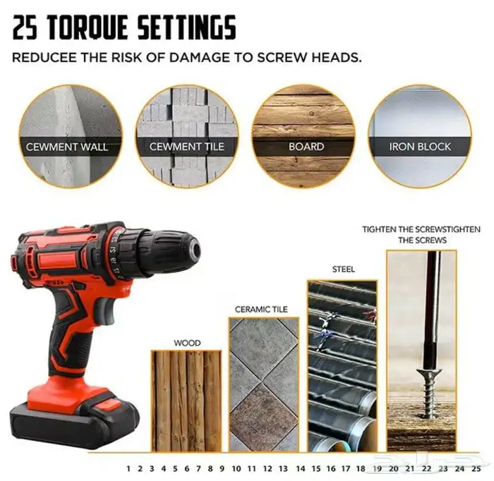 مثقاب كهربائي- دريل 1