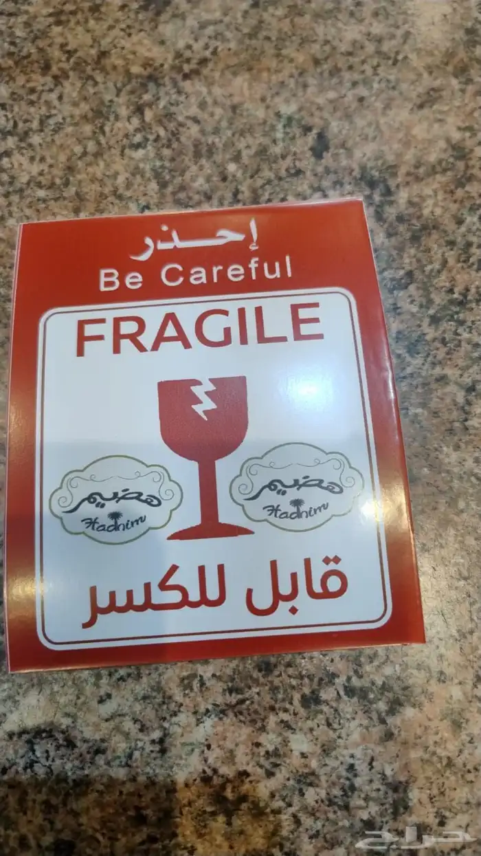 أسوار مشاريع بنر ستيكر لوحات مضيئة أحرف أعلام كلادينج اكرليك 27