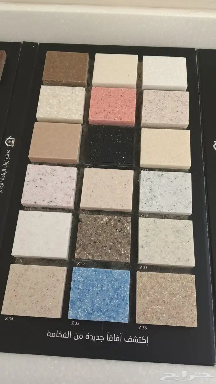 رخام صناعي 12