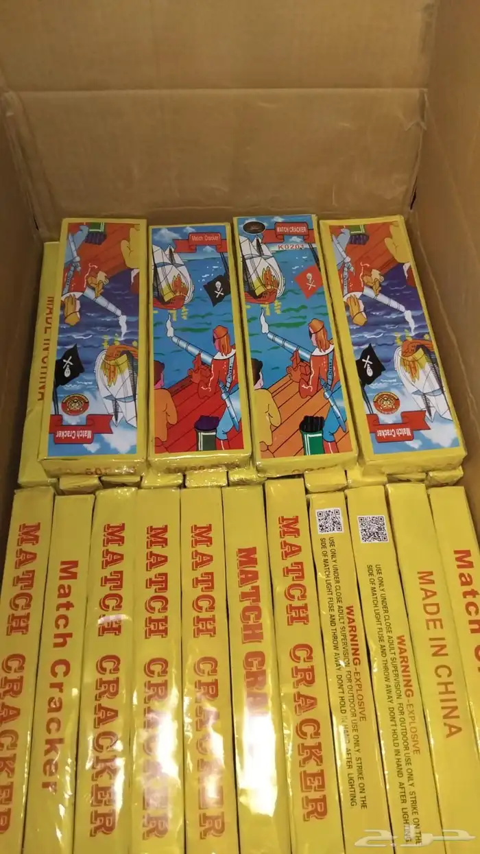 طراطيع العاب ناريه للحفلات والمناسبات بجميع انواعها 9