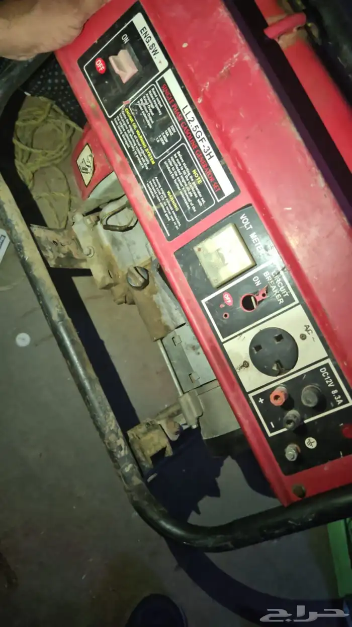 ماطور كهرباء 0