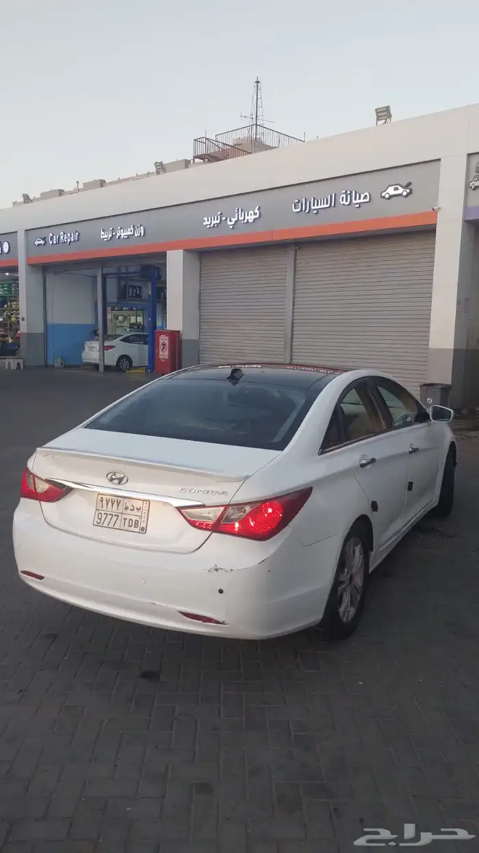 سونتا رقم الجوال 2