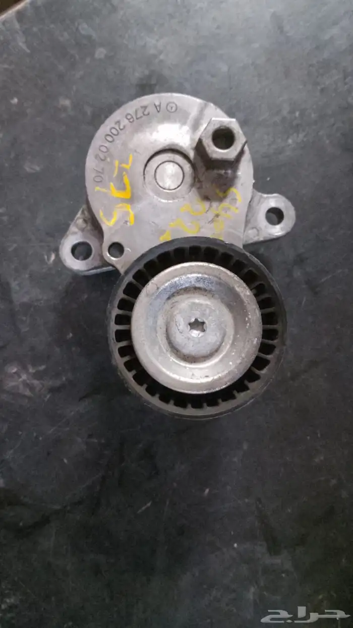 صيانة. السيارات. الألمانية 68