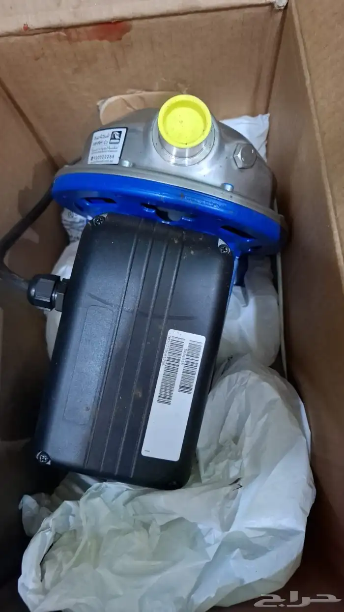 دينمو إيطالي 1.2 0