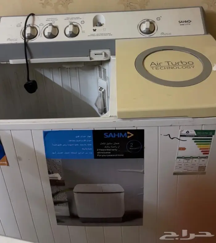 اثاث   العاب  اجهزة 7