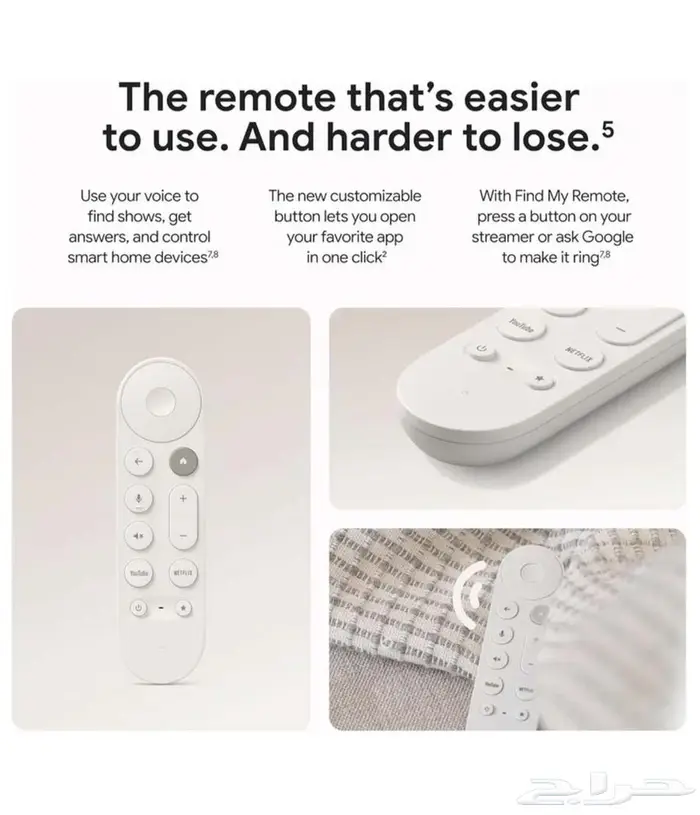 جهاز غوغل tv يدعم 4k 0