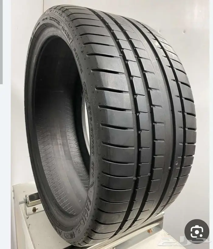 للبيع طقم قوديير 0