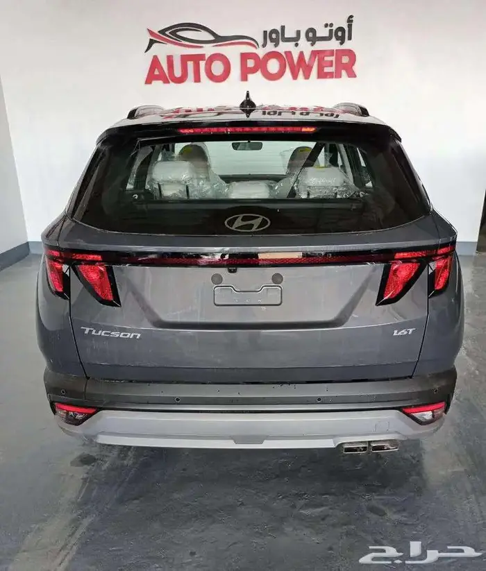 هيونداي توسان سمارت 2025 1