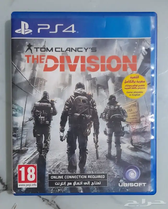 شريط Tom Clancy 1