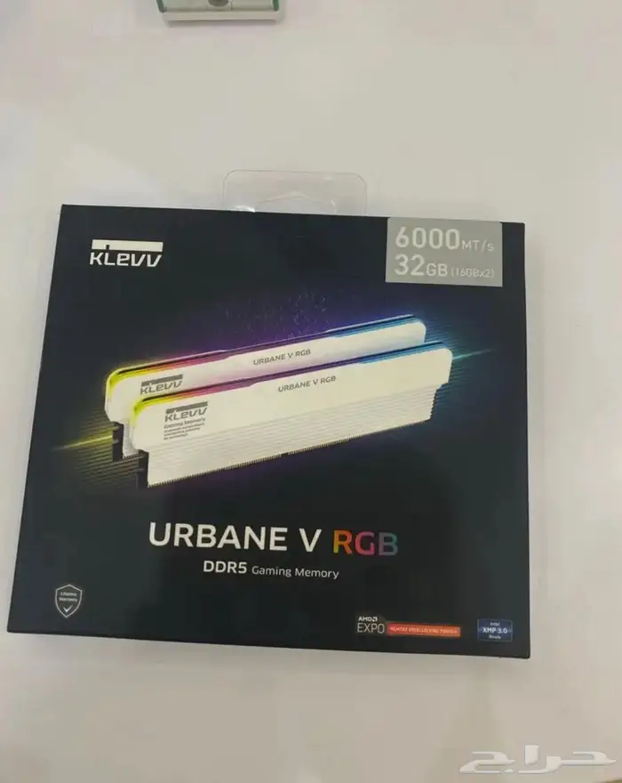 رام جديد مافك 1