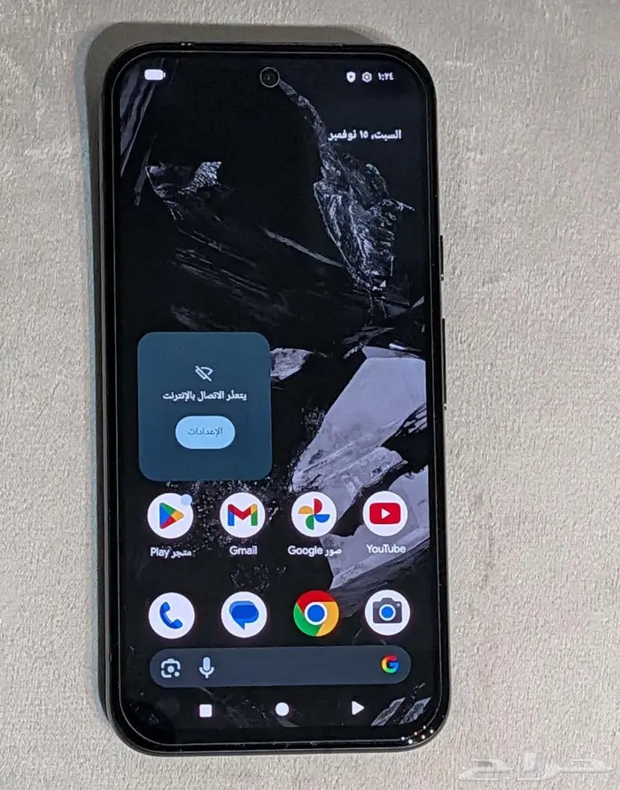 Google Pixel 8a جوال قوقل بيكسل 1