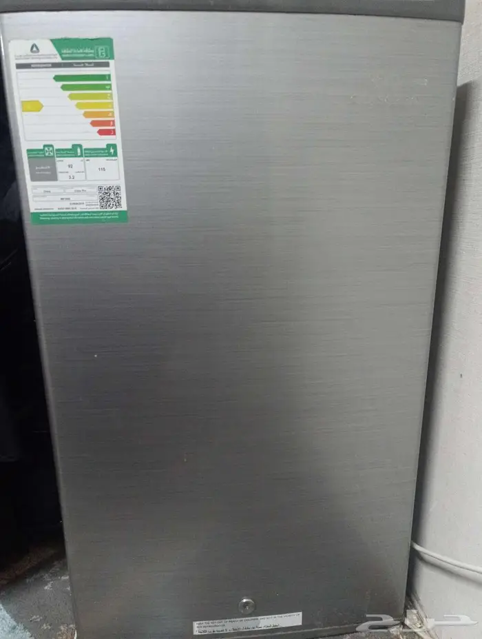 ثلاجه كلاس برو 1