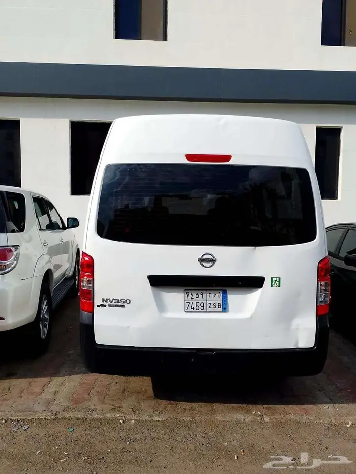 نسيان أورفان ركاب 2021 3