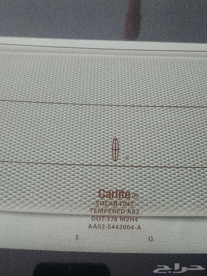 للبيع لينكون MKS 2014 12