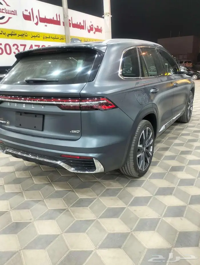 جيلي مونجارو فل كامل بلس 2024 3