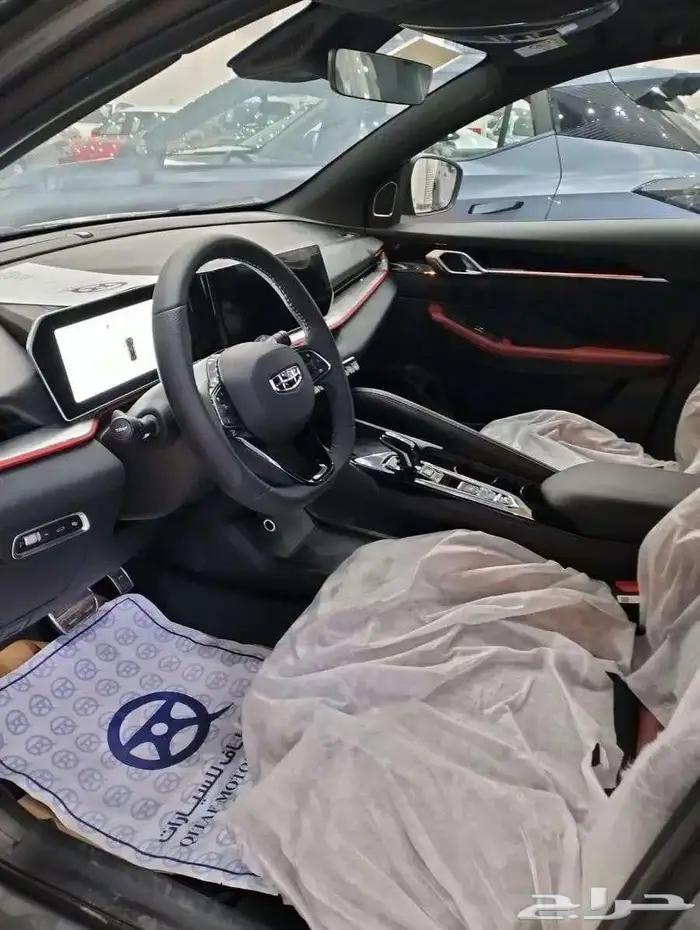 جيلي - كول راي - فل كامل لافندر - 2024 7