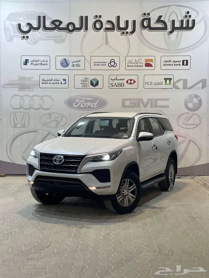 تويوتا فورتشنر جي اكس 2 ديزل دبل 2025 كاش واقساط 0