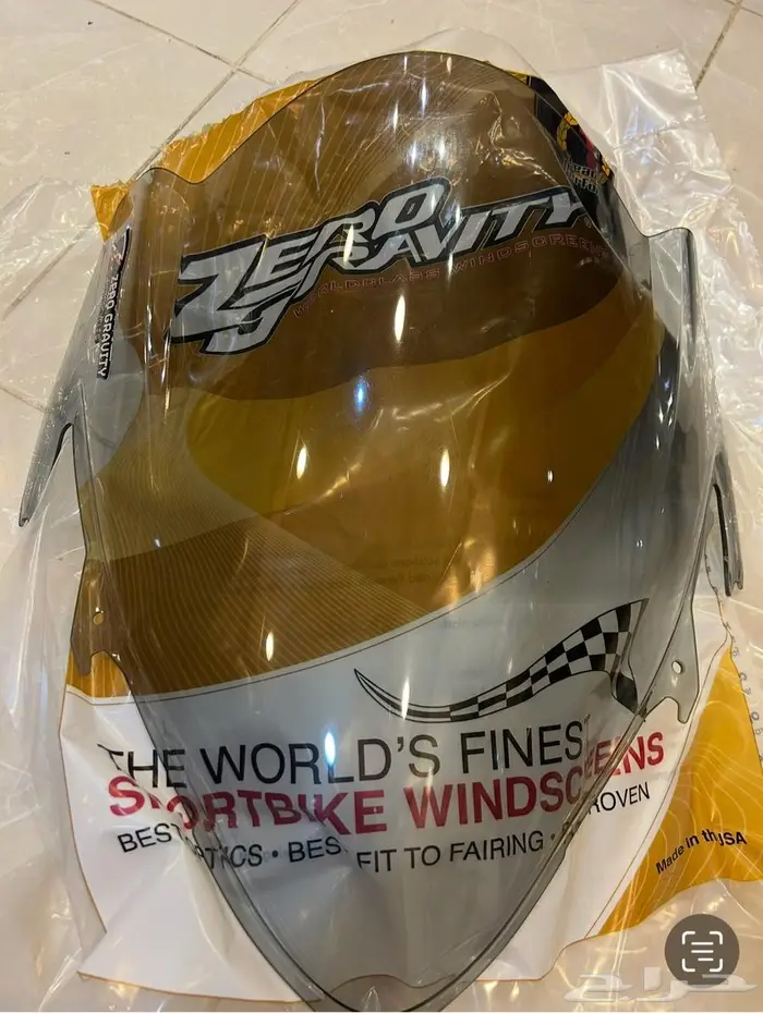 قزازه بيوق للهايبوزا 2022-2025 مستعمله 1