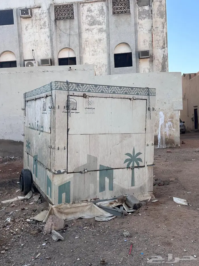 فود ترك المقاس3  2 1