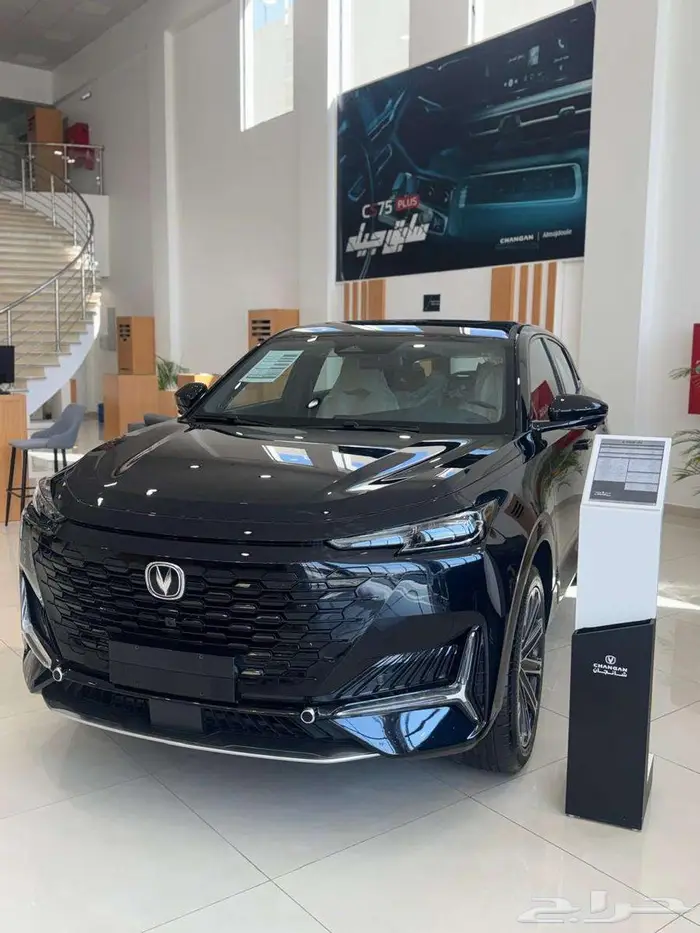 شانجان يوني كي Uni-K موديل 2026 1