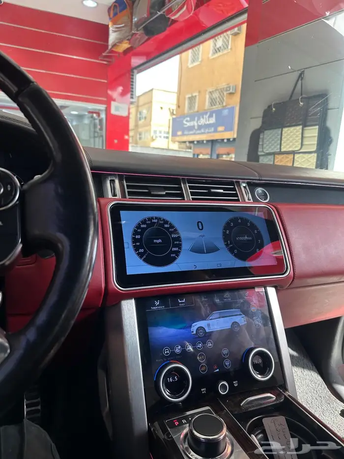 تحويل رنج روفر من 2014 إلى 2020 1