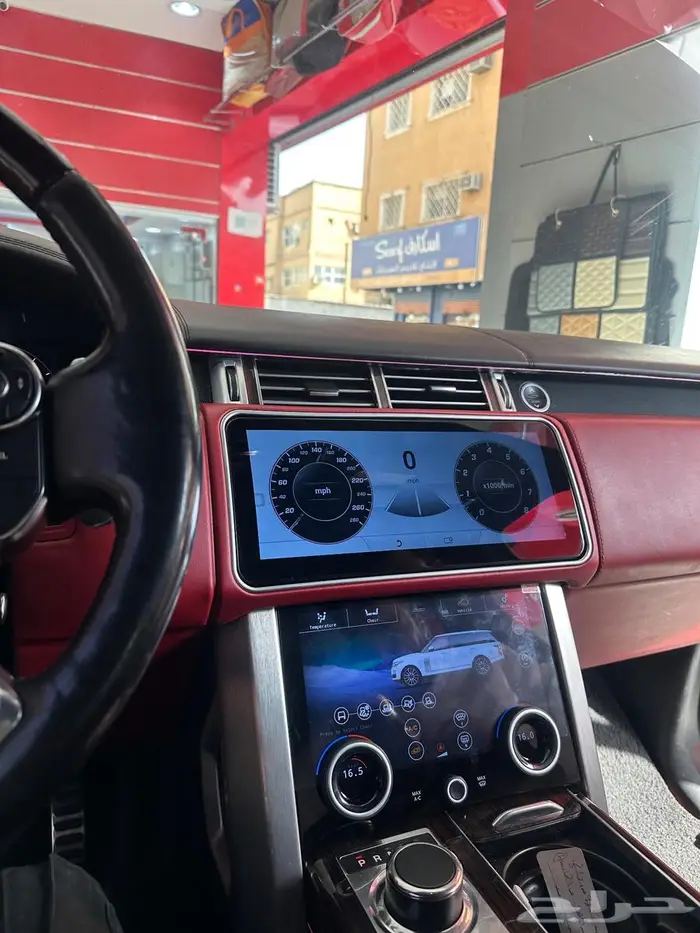 تحويل رنج روفر من 2014 إلى 2020 0