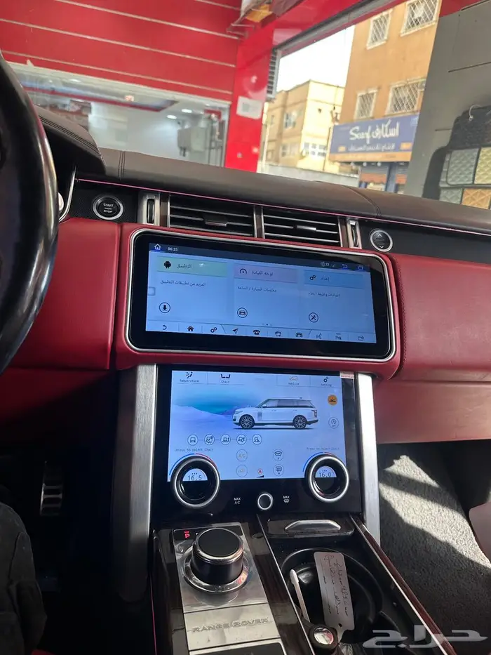 تحويل رنج روفر من 2014 إلى 2020 3