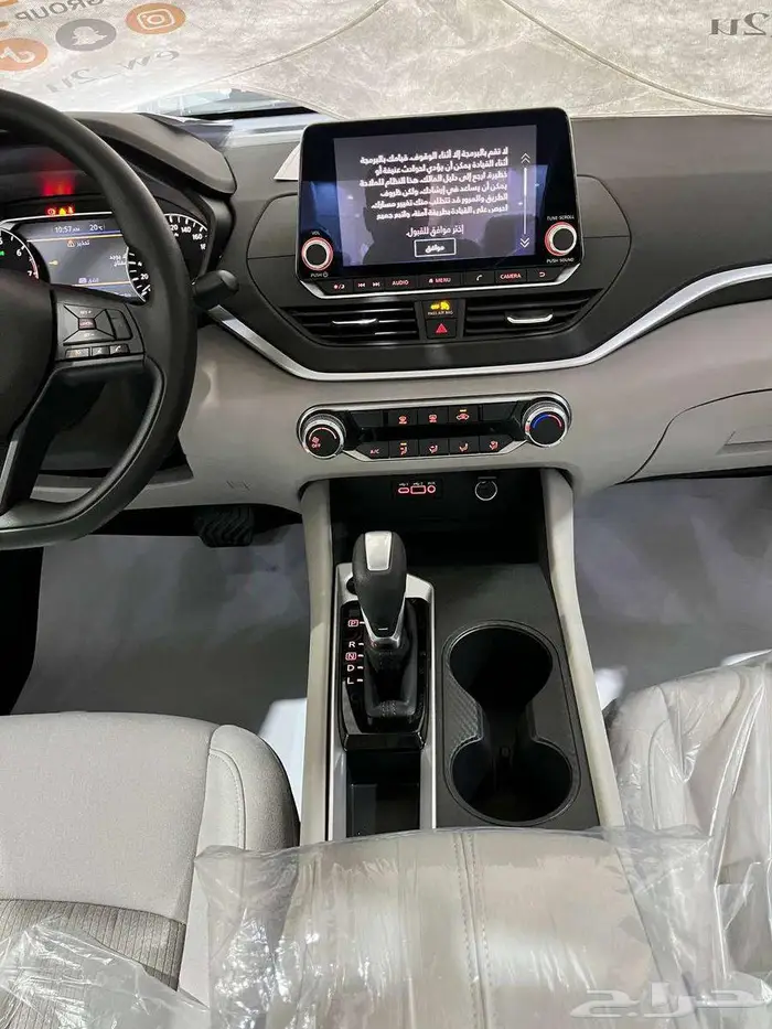 عرض خاص نيسان التيما استاندر موديل 2026 بطاقه جمركيه 10