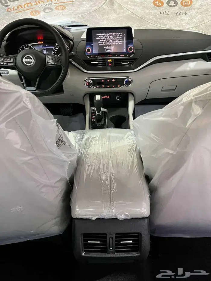 عرض خاص نيسان التيما استاندر موديل 2026 بطاقه جمركيه 9