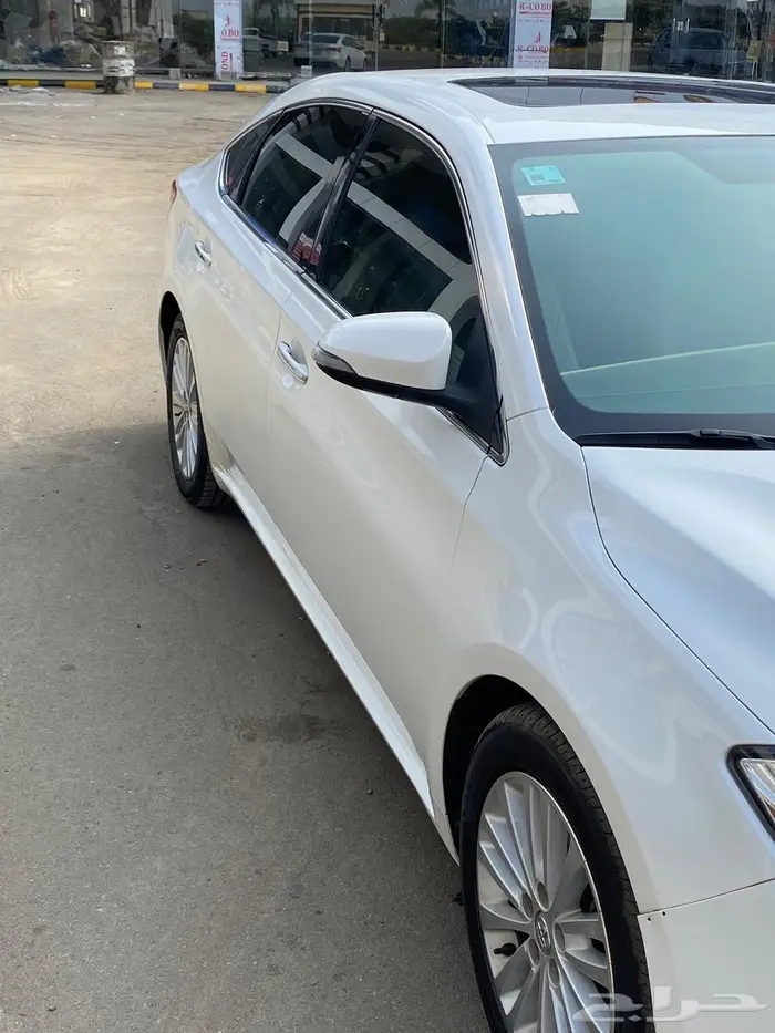 أفالون 2013شد بلد 2