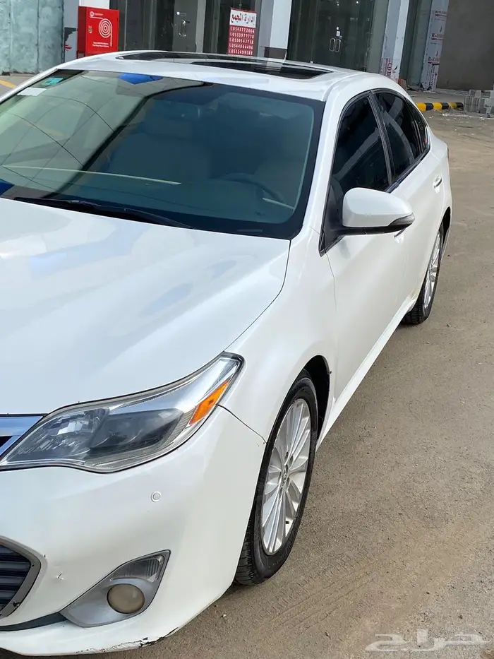 أفالون 2013شد بلد 1