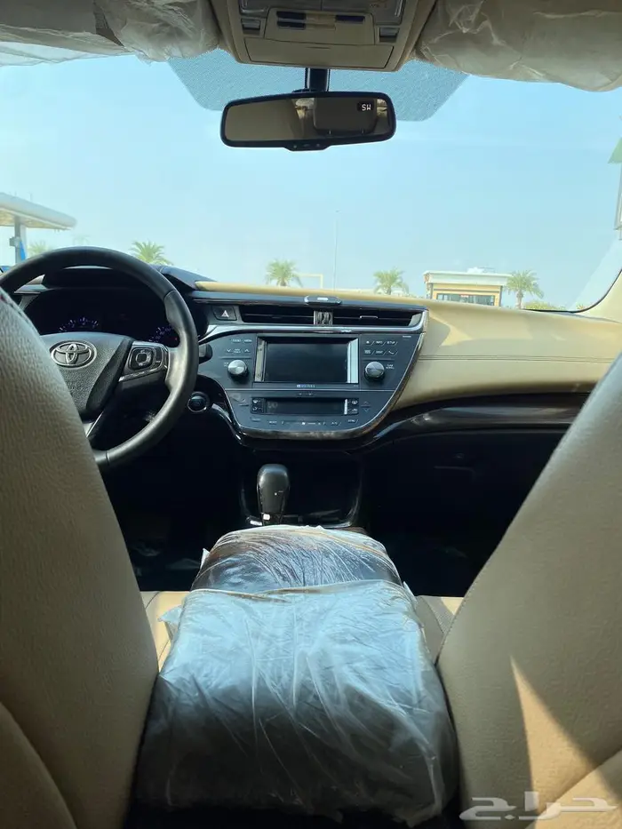 أفالون 2013شد بلد 7