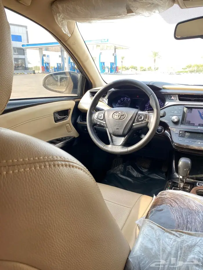 أفالون 2013شد بلد 8