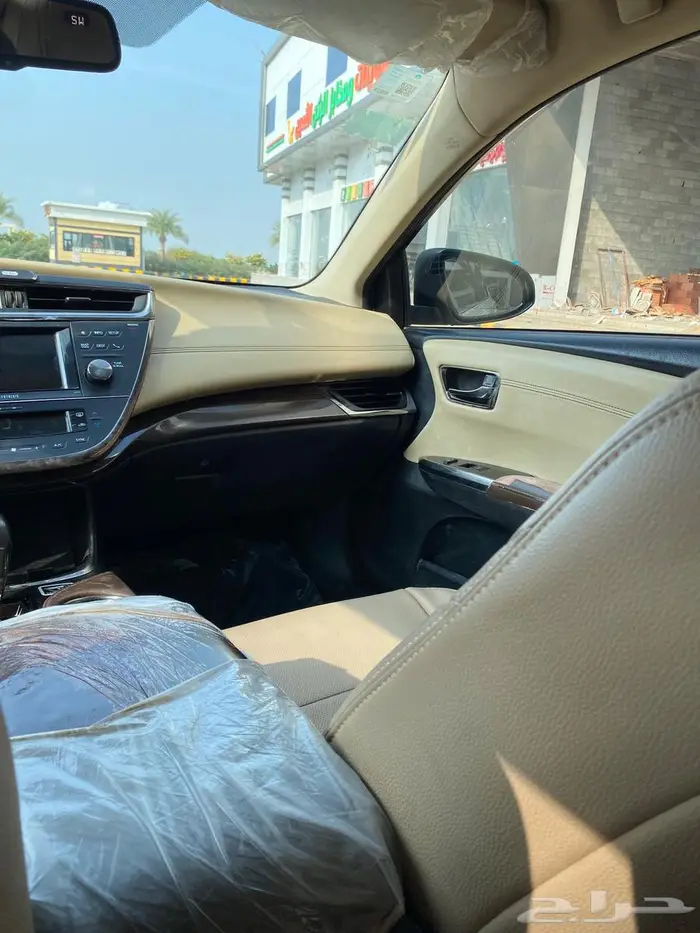 أفالون 2013شد بلد 10