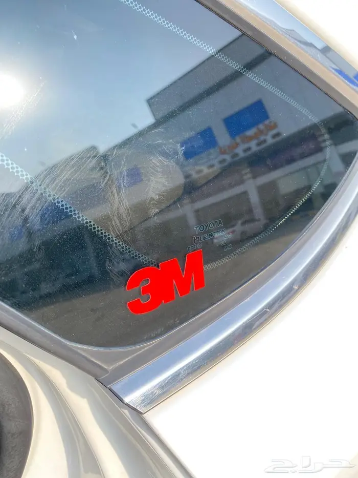 أفالون 2013شد بلد 9