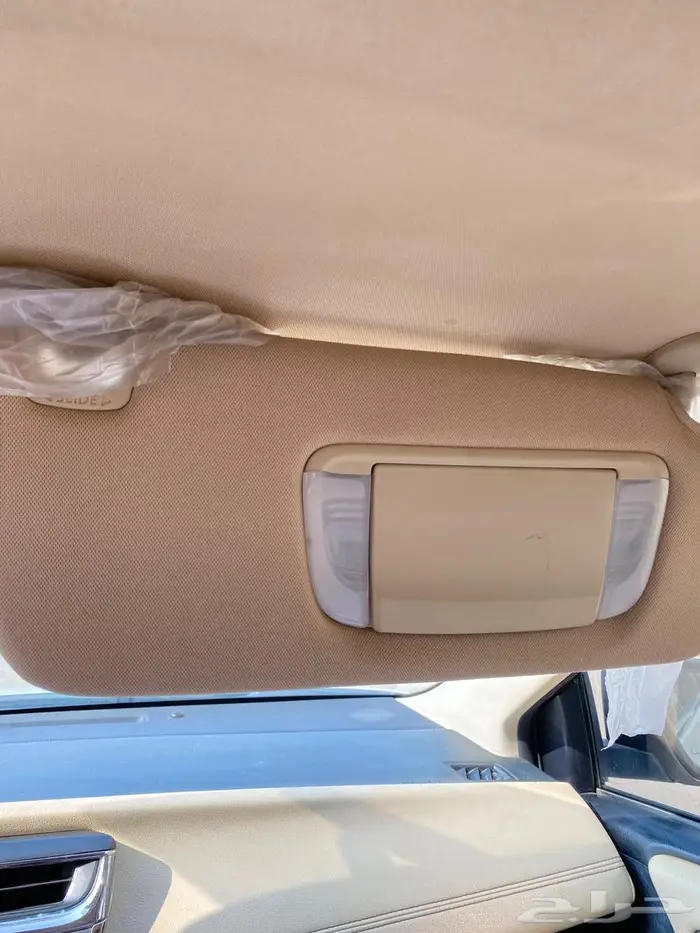 أفالون 2013شد بلد 18