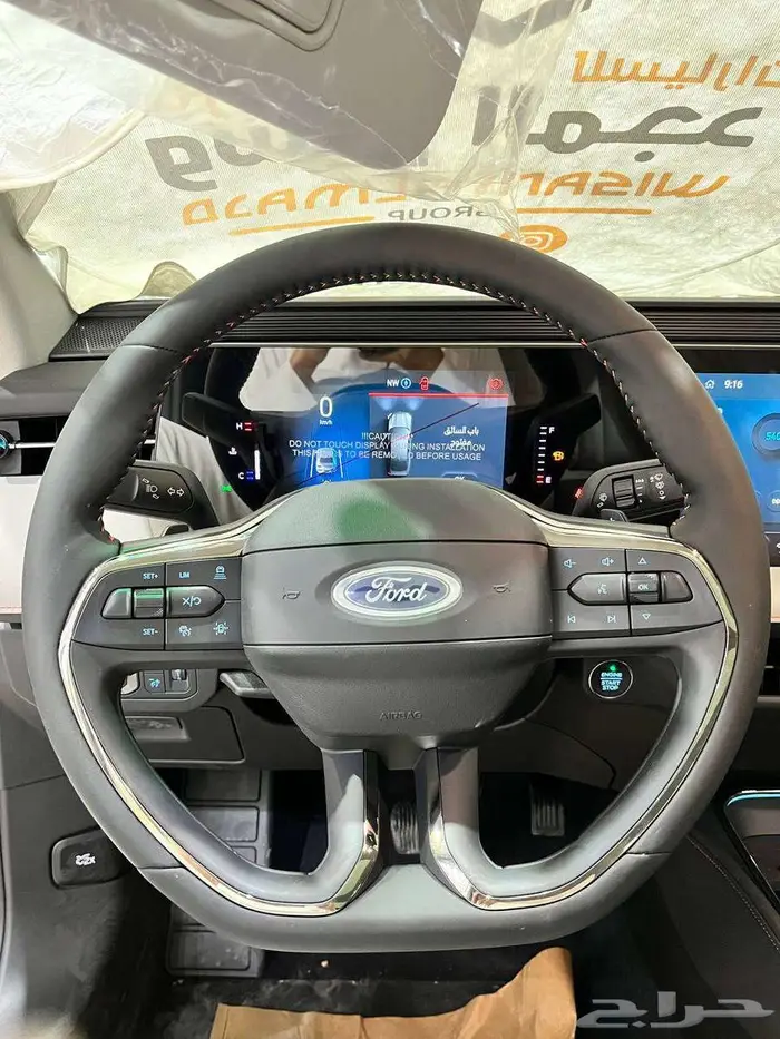 عرض خاص فورد تورس تيتانيوم موديل 2026 بطاقه جمركيه 10