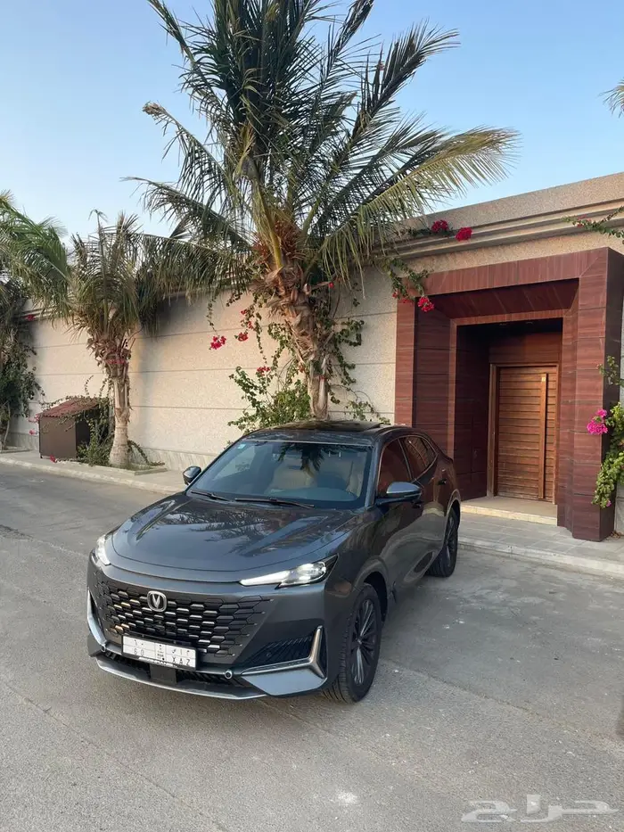 شانجان يوني كي UNK 2023 فل كامل 1