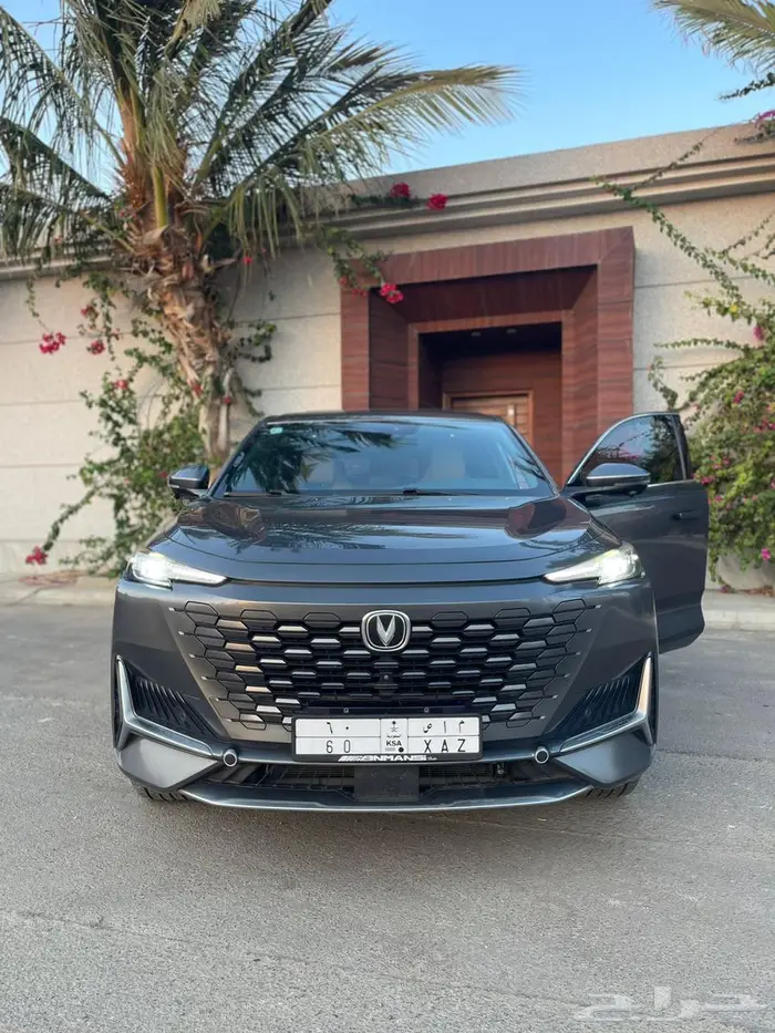 شانجان يوني كي UNK 2023 فل كامل 5