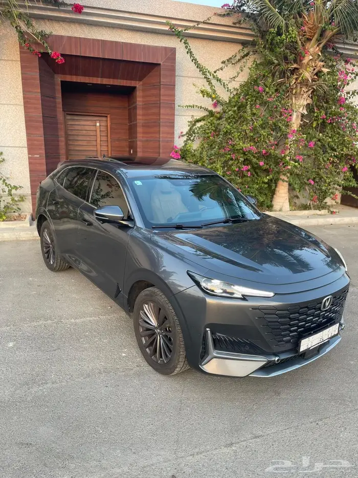 شانجان يوني كي UNK 2023 فل كامل 3